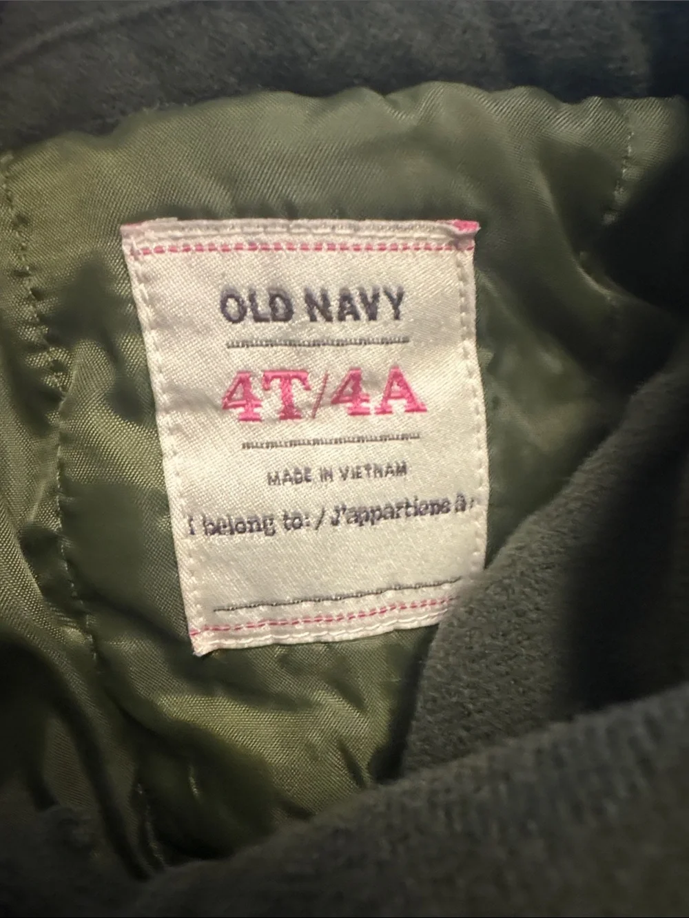Old Navy Dark Olive Green Double-Breasted Pea Coat